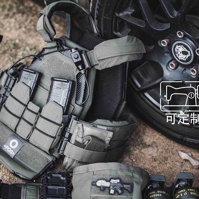肱二头战术运动