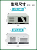 Genuine Yanhua Industrial Computer Ipc-610L/Ipc-510 Industrial Computer Original Yanhua Motherboard Host 4U Chassis