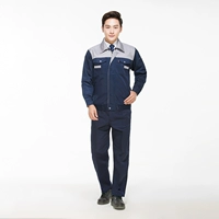 Серый с темно -синим топом