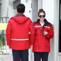 Красный съёмный вкладыш с молнией