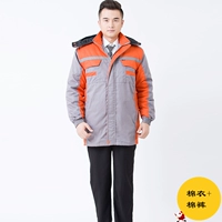 Апельсиновое хлопковое пальто (внутренняя орхия)+хлопковые брюки