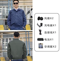 Морский синий топ + военный зеленый топ + набор аксессуаров [высококачественная ветровая энергия 13 часов автономной работы, низкопроизводительное время автономной работы на 30 часов]