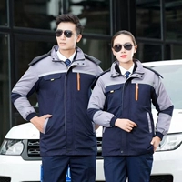 Серый Pinsea Cotton Cotton Cotton (внутренний орбина)