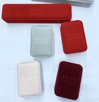 Время jujube red