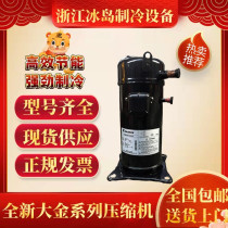 JT90 JT90 95125160 170BCBY1L JT95 125160 170GABY1L JT90BHBY1L