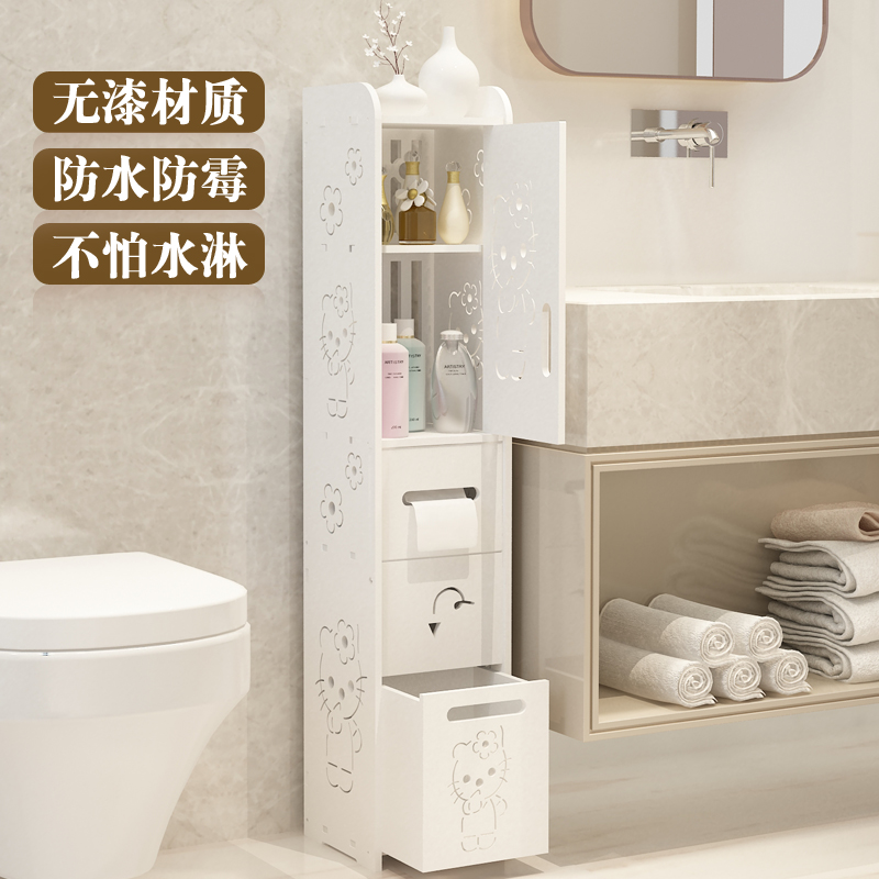 Bathroom toilet shelve shelf floor Triangle multilayer clamping slit Dressing Room Waterproof Multifunctional Lockers Nordic