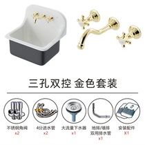  Beautiful Bathroom Wash Pool Retro Classic Hung Wall Enamel Sink Bracelet Kitchen Toilet Outdoor Balcony