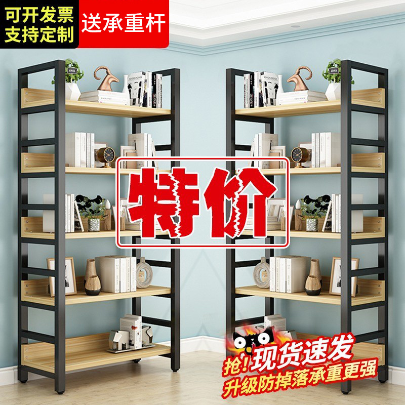 Shelves Shelves Bookshelves Floor Home Living Room Iron Art Shelves Simple Bookcase Simple Steel Wood Shelving Multilayer Shelving