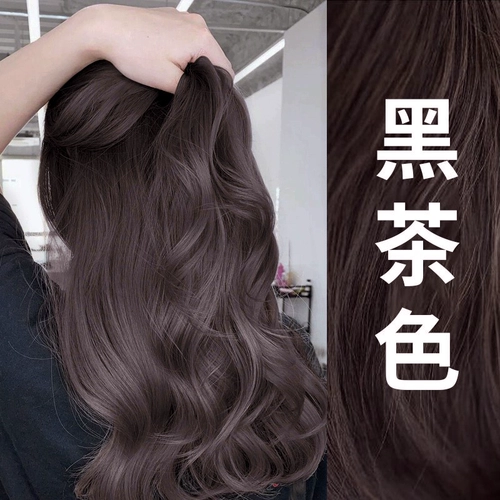 Краска для волос, японский импортный красный (черный) чай подходит для седых волос