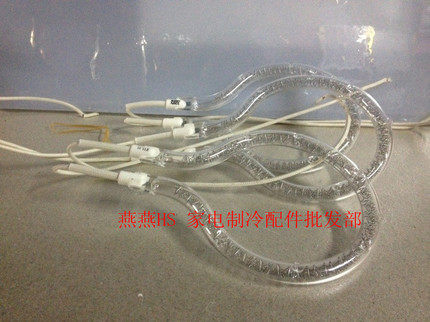 Electric Heater Accessories Halogen Tube Heating Tube Lighting Tube Small Sun Ring Halogen Tube Racket Type