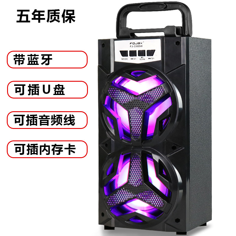 Portable Bluetooth Speaker Large Volume Outdoor Small Square Dance Sound Pendulum Stall Collection Low Sound Cannons With Microphone