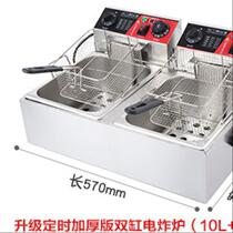 Stainless steel fried fried fried chicken fried fried boiler commercial single cylinder fried fried fried fried stainless steel fried