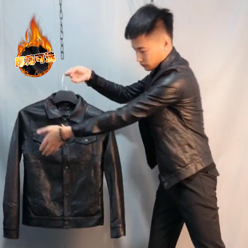 Social spiritual boy leather clothes red same plus thick leather coat winter new short jacket