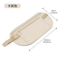 Хаки-портативная, увлекающаяся, удушена твердой пряжкой