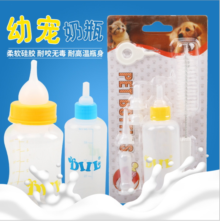 Kitty Kitty Puppies Baby Bottle Newborn Young Cat Puppies Milk Bottle Lacerator Silicone Soft Pacifier Laces