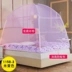 Yurt 1,5m giường 1,8m hộ gia đình 2m dây kéo chống rơi ba cửa 2,2 khung 1,2 giường mới - Lưới chống muỗi Lưới chống muỗi