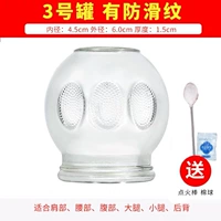 № 3 CAN+SEDEPETINE Использование больших стержней зажигания+ватные шарики