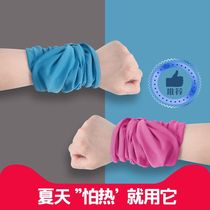 Sport Speed Dry Ice Towels Fitness Towel SAPT Sweat Portable Outdoor Running Sports Wrist Wipe Sweat Towels Water Absorption HeatAVC