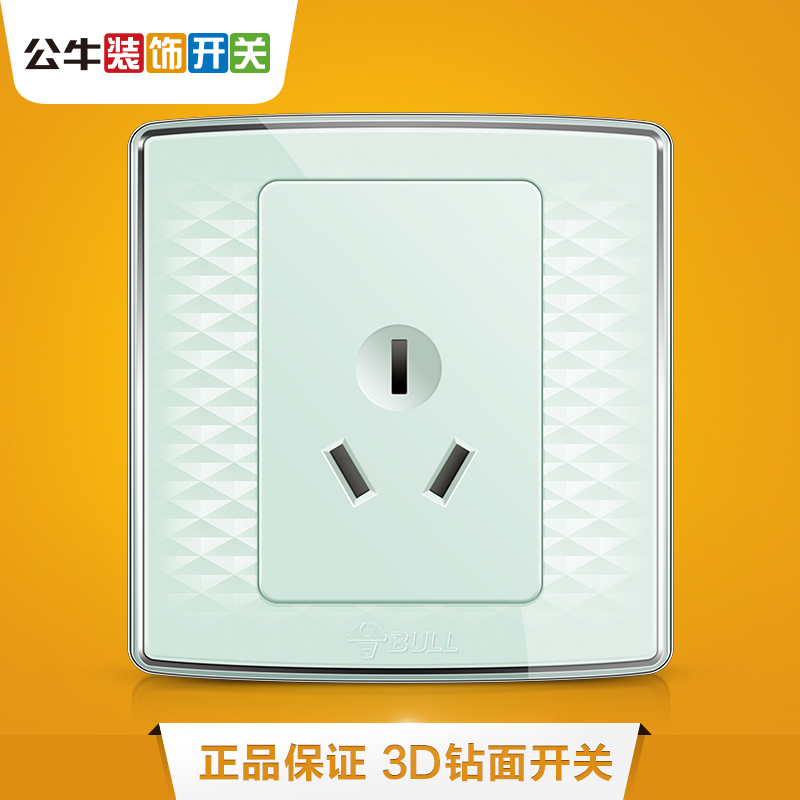 Bull 16A socket panel high power 86 wall power supply three-hole socket switch water heater air conditioning socket