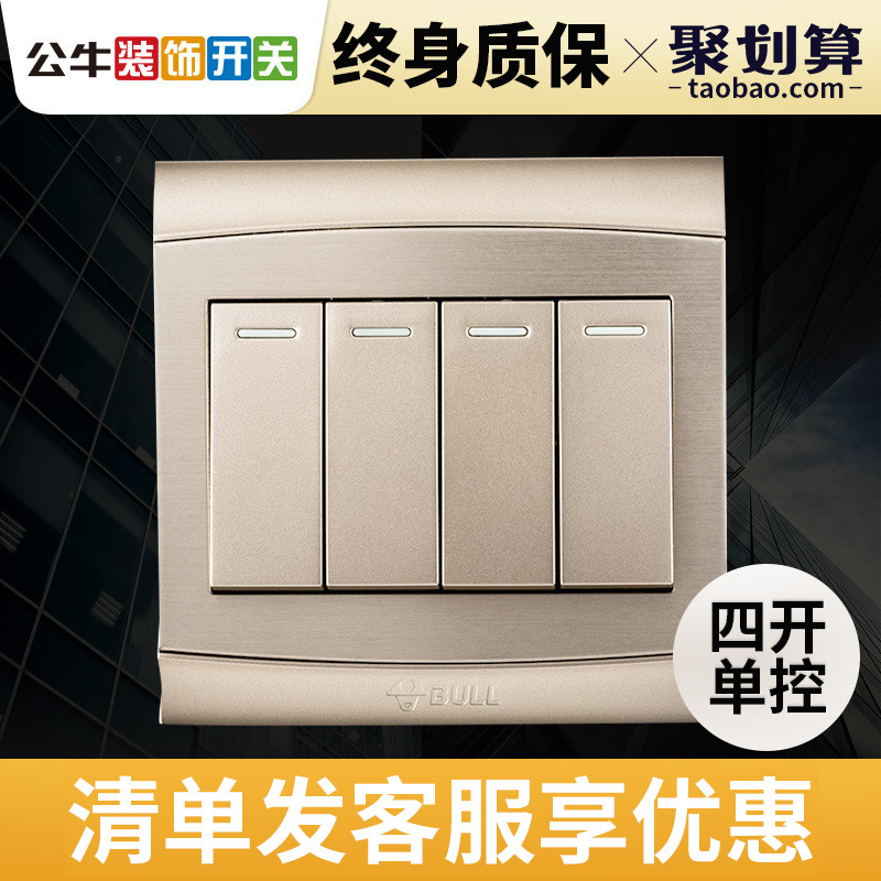Bull Switch Socket 86 Type G19 Four Open Four United Single Control Home Concealed panel socket drawing gold
