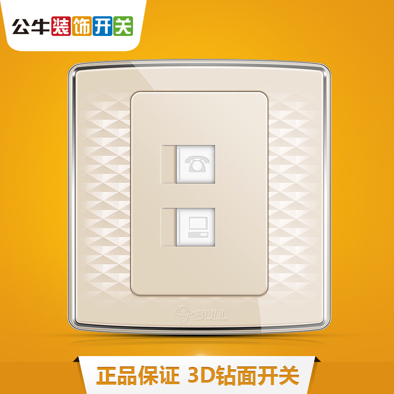 Bull Phone Computer Socket 86 Wall Phone Line Network Route Socket Panel Computer Phone Socket G20