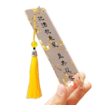 Calligraphy personality ancient style nail storage board