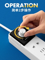 Zhongzhu dormitory step-down transformer for college students to use power converter for power limit transformer socket adjustable voltage and anti-trip
