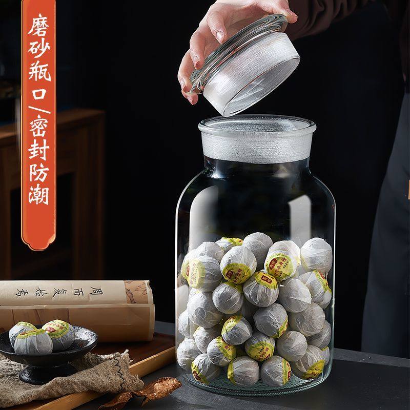 Special Sealed Jar for Storing Tangerine Peel, Glass Jar for Grains, Food, Pickles, Tea, and Medicinal Herbs