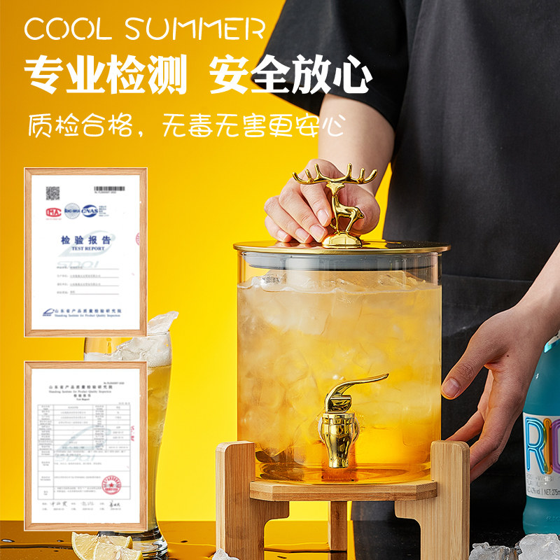 Coke Bucket Glass Wine Bottle Beer Beverage Bucket with Spigot Fruit Tea Bucket Jar Juice Bucket Heat-Resistant Container