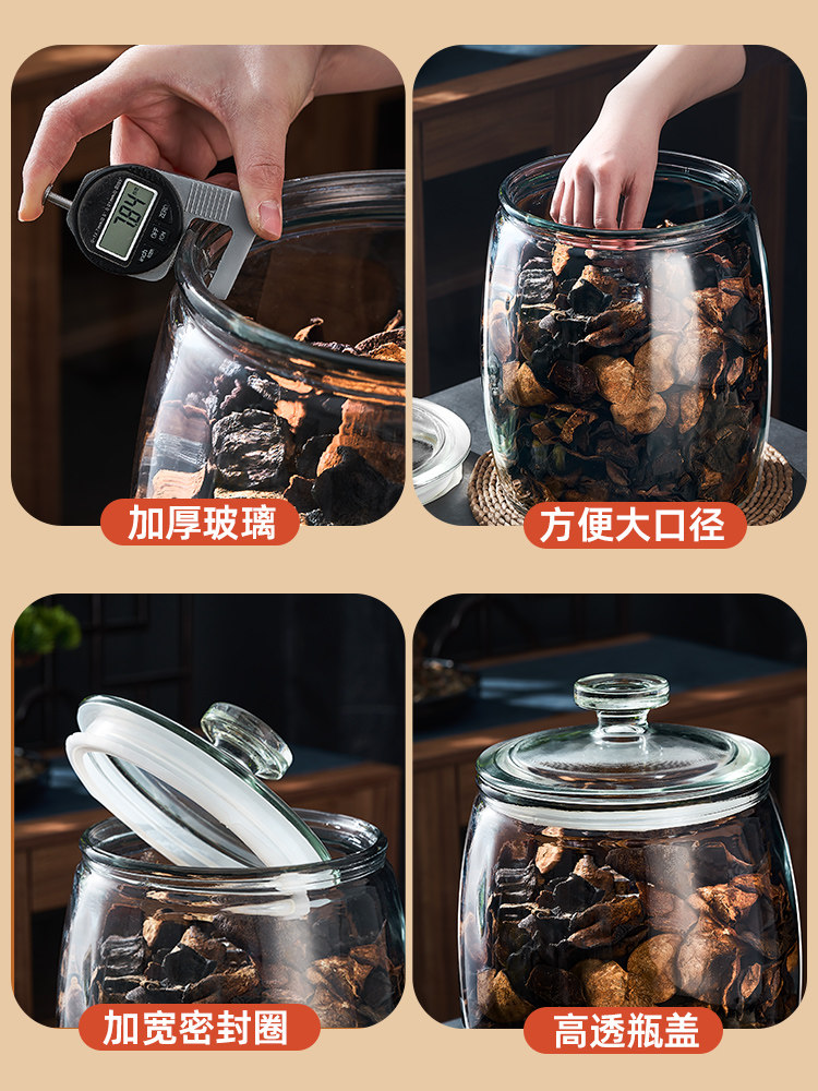 Tangerine Peel Storage Jar, Household and Commercial Use, Sealed Glass Bottle for Traditional Chinese Medicine, Food-Grade Special Glass Jar, Tea Jar, Storage Jar
