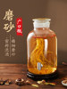Special Wine Bottle for Infusing Liquor, High-End Household Use with Spigot, 10kg 25kg Glass Sealed Wine Jar, Ginseng Liquor Empty Bottle