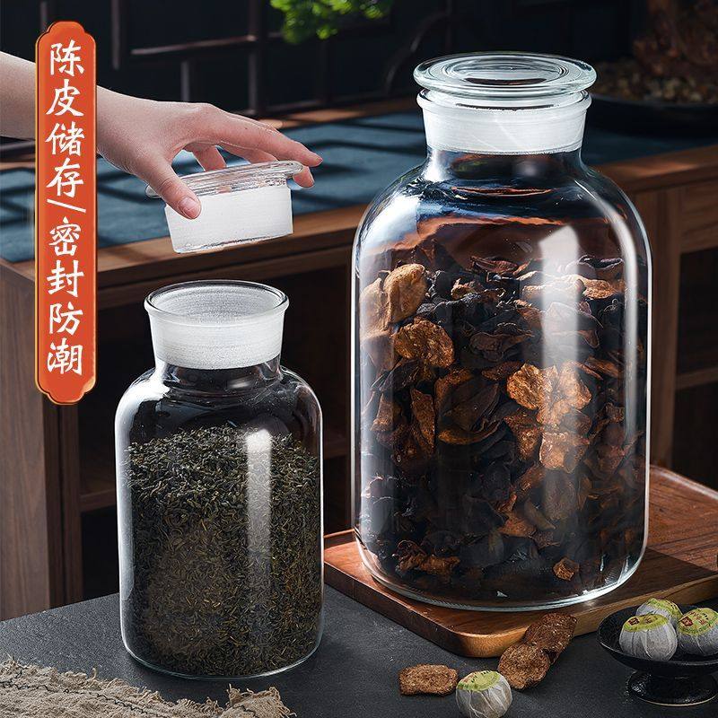 Special Sealed Jar for Storing Tangerine Peel, Glass Jar for Grains, Food, Pickles, Tea, and Medicinal Herbs