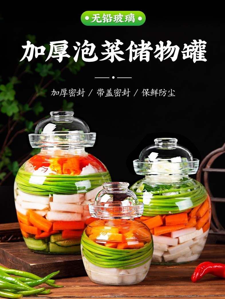 Pickle Jar for Home Use, Glass Pickle Container, Large Old-Fashioned Food Storage Jar, Sealed Sichuan-Style Pickled Vegetables Jar