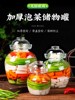 Pickle Jar for Home Use, Glass Pickle Container, Large Old-Fashioned Food Storage Jar, Sealed Sichuan-Style Pickled Vegetables Jar