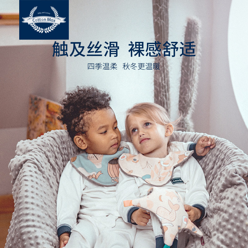 cottonmax bean appeasement Saliva Towel Antibacterial Spring Summer Baby Bib Pocket Newborn Triangle Towel Absorbent waterproof