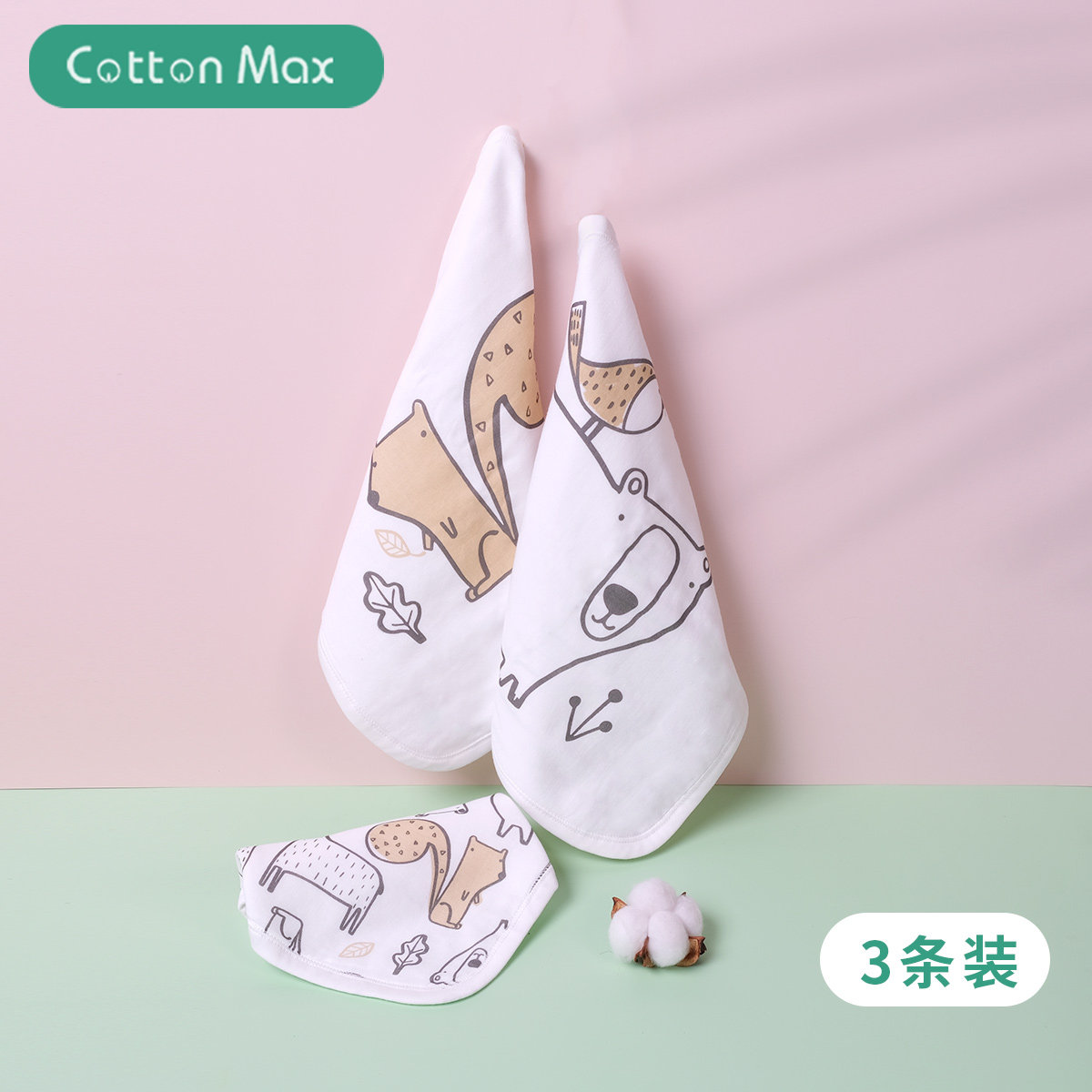cottonmax three baby towels Xinjiang cotton small square towel saliva towel baby cotton gauze wash face