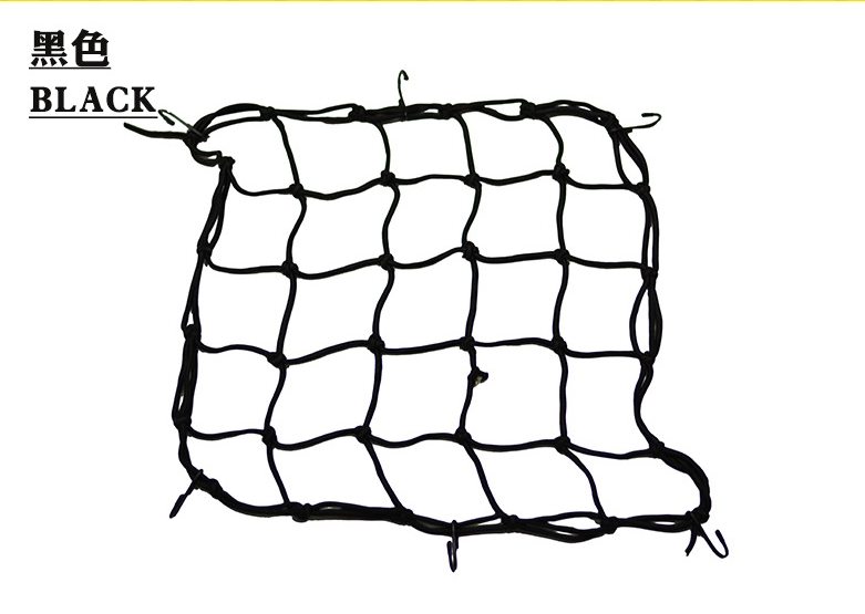 Locomotive modification accessories fuel tank net pocket luggage net locomotive helmet net pocket sundries net large 40*40CM