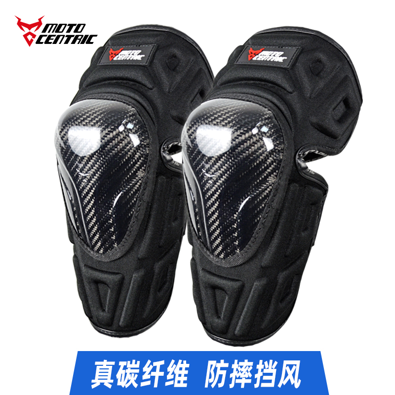 Carbon Fiber Four Seasons Locomotive kneecap protector with four sets of cross-country knight guard riding anti-fall gear windproof