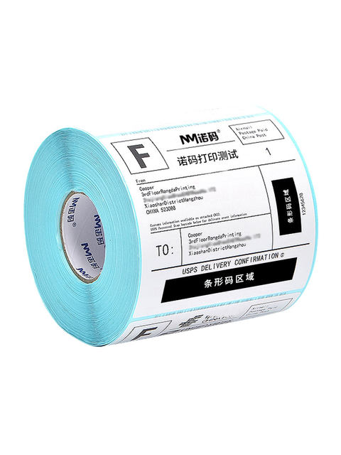 Noma Three-Proof Thermal Label Paper Printing Paper Full Box Stickers 60*40 20 30 50 70 80 90 100X100 Self-Adhesive E-Mail Blank Barcode Hang Tag Price Supermarket Weighing Paper