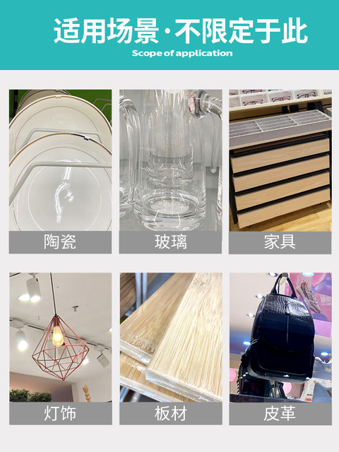 Tear-Resistant Removable Label Paper, Three-Proof Thermal-Sensitive Synthetic Adhesive, 60*40*800 Sheets, Furniture Board Glass Sticker, Waterproof, Easy to Peel Off Without Leaving Adhesive, Five-Proof Removable Adhesive Strip for Barcode Printing