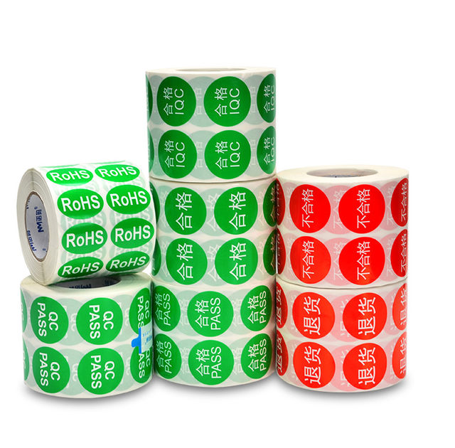 Rohs Environmental Product Marking Green Certificate Label Paper Universal Sticker Red Non-Compliant Qc Pass Defective Product Measurement Inspection Quality Control Equipment Instrument Iqc Qualified Return Adhesive