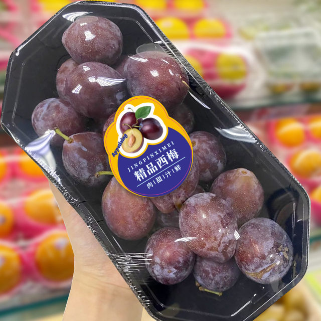 Fruit Self-Adhesive Label Stickers for Takeout Packaging Boxes, Long Strips, Bright Silver, Waterproof, Tear-Resistant, for Pineapple, Durian, Cherry Tomatoes, Bayberry, Strawberry, Jackfruit, Grape, Cantaloupe, Fruit Cut into Pieces, Fruit Labels