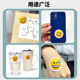 Sweating Soybean Stickers Are Waterproof, Tear-Resistant, Removable, Easy to Peel Off, Label Paper with a Diameter of 2.5cm and 4.0cm, Cute Speechless Expression Decorative Stickers for Journaling and Organizing