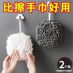 家居厨房用用具小百货懒人神器生活实用家用各种好物小工具