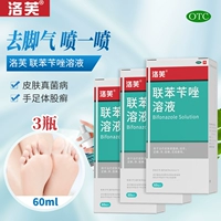 Дезодорант, 60 мл, против зуда