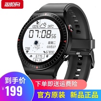 ASUNLIKE new T7 Multi-function Smart Watch Bluetooth call Voice message reminder Heart rate sleep monitoring