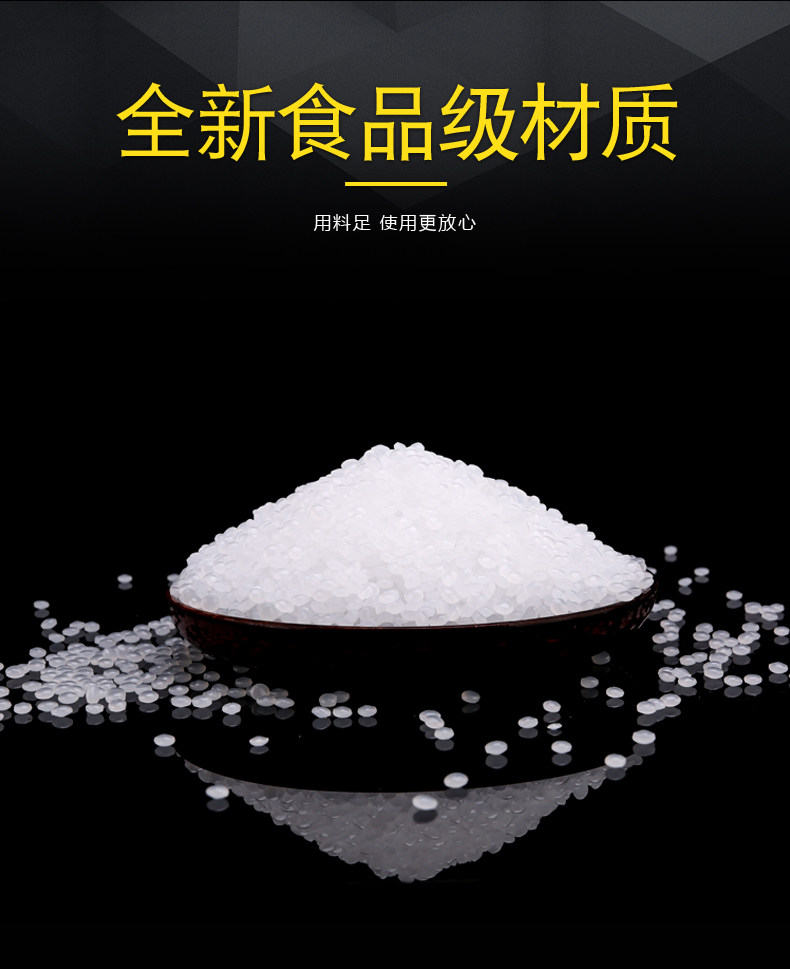 Вакуумный мешок 中药袋1000个 可加热中药液体煎药包装袋加厚密封保鲜袋200ml袋子