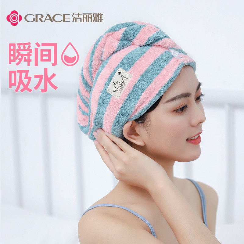Jielia dry hair hat super absorbent quick-drying bag headscarf women thick cute shower cap wipe hair dry hair towel 2