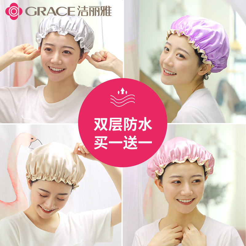 Jielia shower cap female waterproof bath cute double head cover adult female shower head cover kitchen oil and smoke cap