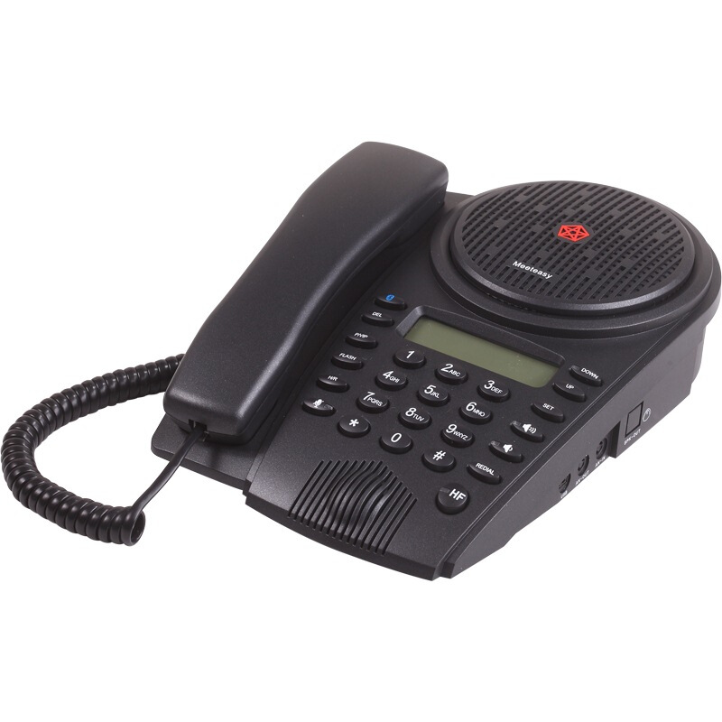 Haohuitong (Meeteasy) Mini-B Standard Audio Conference System Telephone Octopus